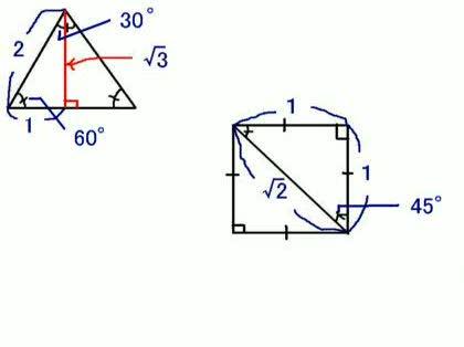 「図形と計量」の回答画像3
