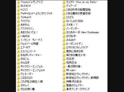 「萌え系エロ有りおススメ教えて!ロボ系除外」の質問画像