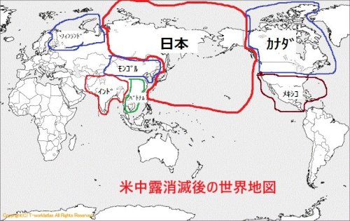 「朝鮮半島の傍観者となった日本 米中露を半」の質問画像