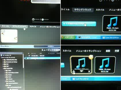 「DVD-videoを作成するため、「Co」の回答画像2