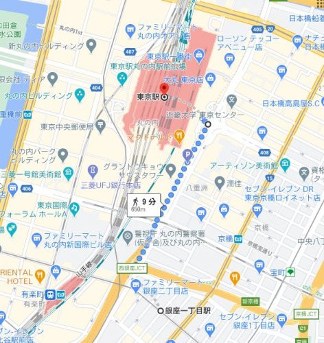 「東京駅ー銀座1丁目に行った際、東京駅ー有」の回答画像2