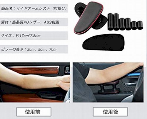 「マツダ デミオに詳しい方、知恵を貸してく」の回答画像5