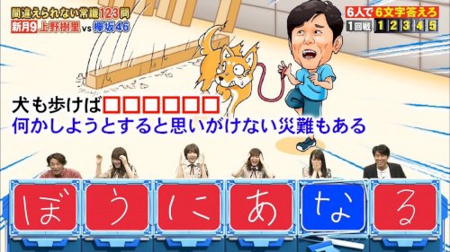 「障害年金 クレジットカード」の回答画像3