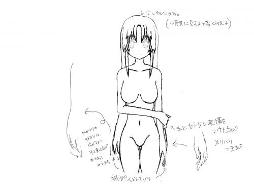 「【イラスト・赤ペン】お願いします!」の回答画像1