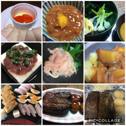 「1番好きな お酒と、 それに合う ツマミ」の回答画像14