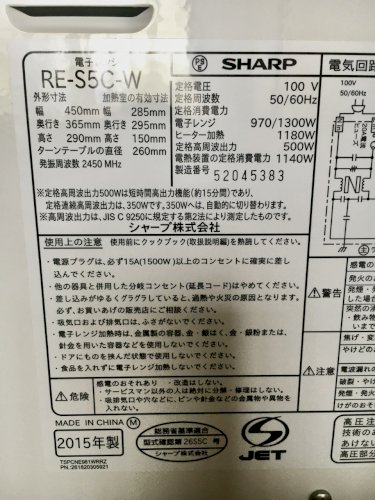 「皆さんのオモシロシンクロニシティーお教え」の質問画像