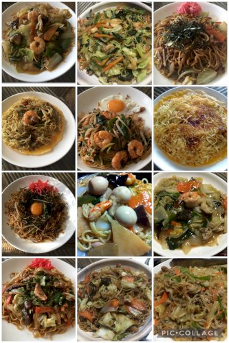 「変わった焼きそばのレシピ」の質問画像