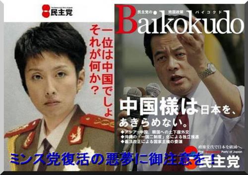 「PKOは人助けとか言いますけど身勝手な人」の回答画像5