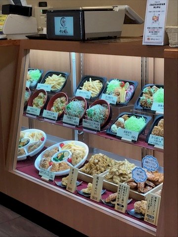 「唐揚げ専門店利用したことありますか? ス」の回答画像8