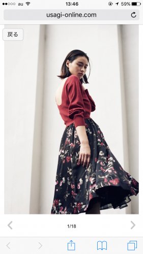 「合コンの服装について 合コン行くんですが」の回答画像5