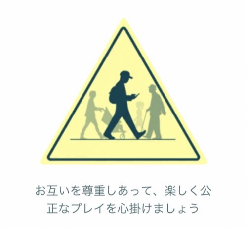 「(  ̄▽ ̄)にっこり 今回は、締めの言葉」の回答画像23