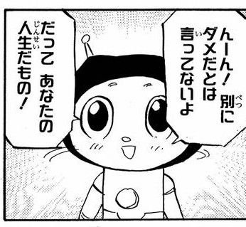 「建設系、私入れて4人の個人事業主です。 」の回答画像3