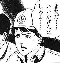 「日本はいつまで弱者である韓国をいじめるの」の回答画像18