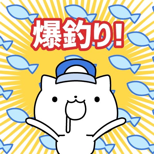 「バツイチ子持ちの彼女ができました 彼女は」の回答画像8