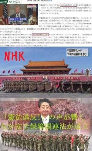 「中国が日本を恨むのは当たり前で、日本が一」の回答画像18