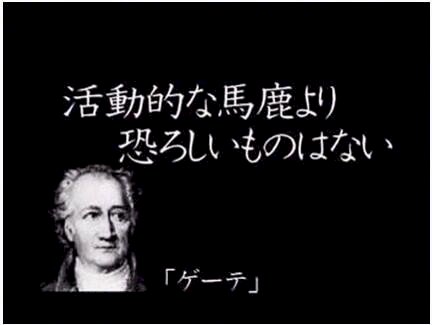 「日本兵に従軍慰安婦は存在したのか?」の回答画像5
