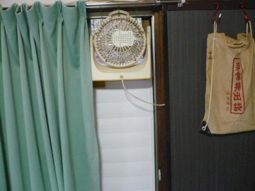 「冷風機は扇風機より冷たい風でしょうか? 」の回答画像5