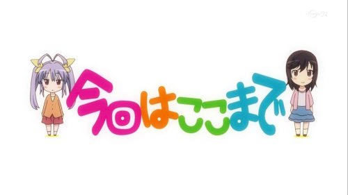 「飛鳥時代で中大兄皇子は王族中心の中央集権」の回答画像4