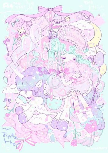 「もっと楽しい世界に行きたいと思いませんか」の回答画像5