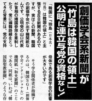 「中国の人って中国共産党が嫌いな人っていま」の回答画像6