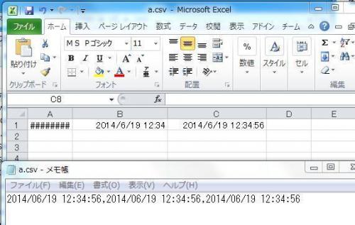 「Excelの表示設定」の質問画像
