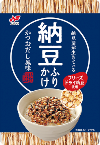 「ふりかけは、 何社の、 何ふりかけの、 」の回答画像3