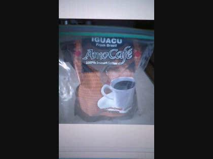 「コーヒー豆を探しています」の質問画像