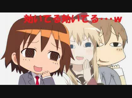 「民主党←民団←在日コリアン→創価学会→公」の回答画像1