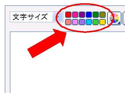 「アメブロについて」の回答画像1