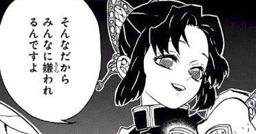 「外食した日の夜を抜いたら体重が減った 外」の回答画像4