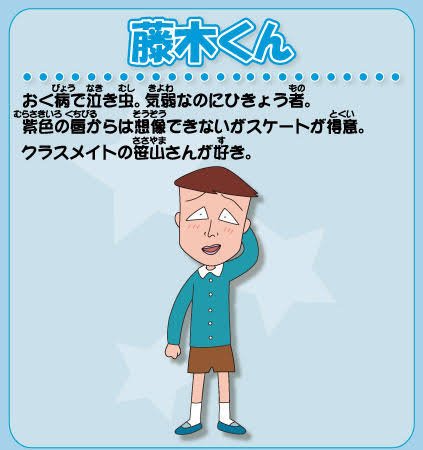 「教えて!gooにおける 尊重とは( ̄~ ̄」の回答画像4