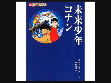 「昔読んだ本のタイトルを知りたいです」の回答画像2
