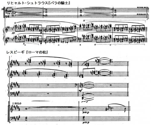 「ノーマン・デロ・ジョイオ のソナタNo.」の回答画像2