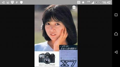 「【…ヴ…アッ…ァァ…ウ……(顔が欲しい。」の回答画像18