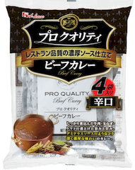 「一番好きなレトルト・カレーは何ですか? 」の回答画像12