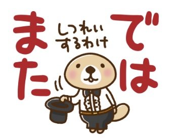 「10年10万kmを迎えた自動車は価値がな」の回答画像16