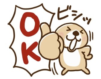「こういい場合は手作り料理と言えるのでしょ」の回答画像5