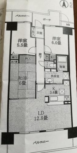「部屋、インテリアの提案をお願い致します!」の質問画像