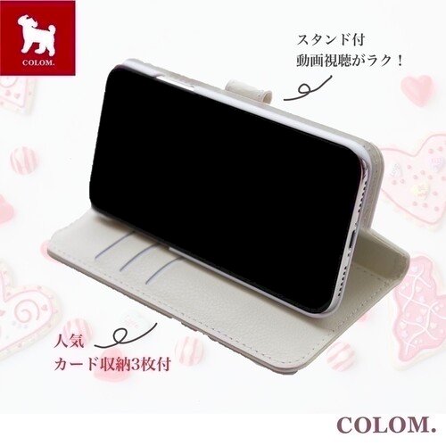 「スマホカバーの事なのですが… 皆さんが、」の回答画像5