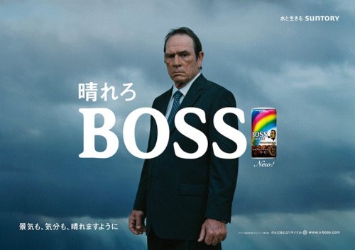 「思わず(*≧∀≦*) 最近、保存しちゃっ」の回答画像72