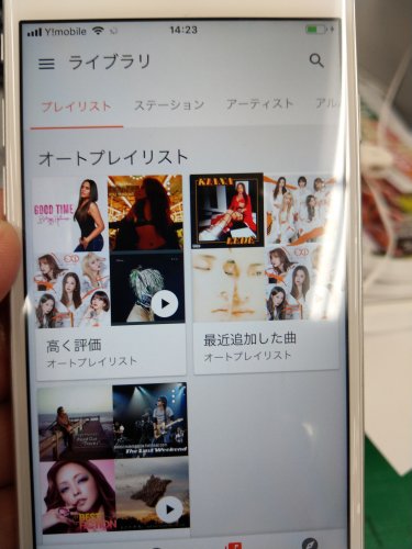 「格安スマホで音楽を聴くことについて こん」の回答画像5