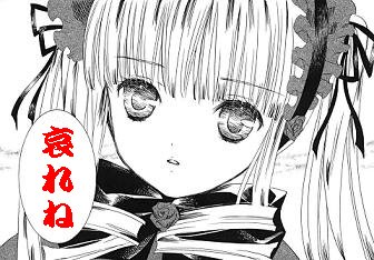 「令和に無事に年号が変わりそうですか? 平」の回答画像12