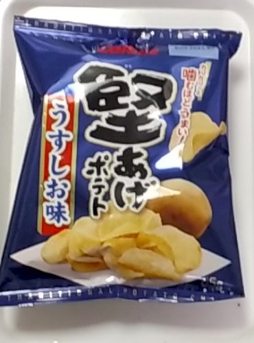 「皆さん、好きなお菓子類食べますか?買って」の回答画像1