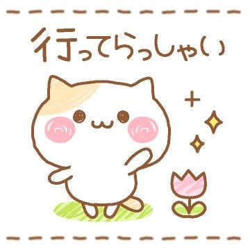 「日本ってこんなに人口いりますか? まじめ」の回答画像4