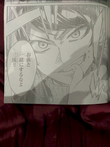 「教えてgooは日頃のストレスを質問者にぶ」の回答画像5