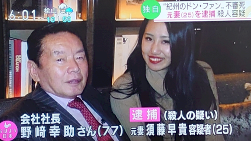 「偉人 VS 大富豪」の回答画像3