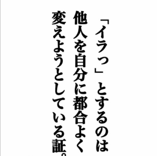 「〇〇の「ようで」●●の「ようだ」?……。」の回答画像22