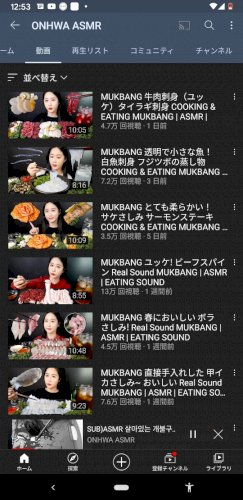 「なんで韓国人って日本の事あまり良く思って」の質問画像