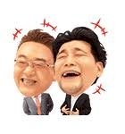 「【謎かけ】&【雑談】しませんか? ⭐雑談」の回答画像1988