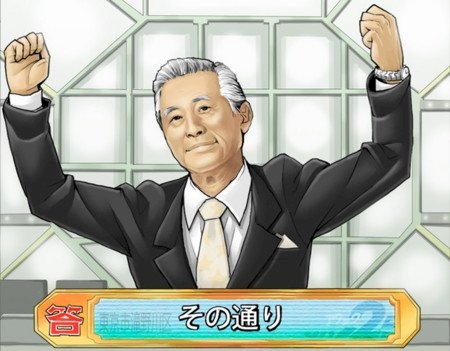 「【謎かけ】&【雑談】しませんか? ⭐雑談」の回答画像2049